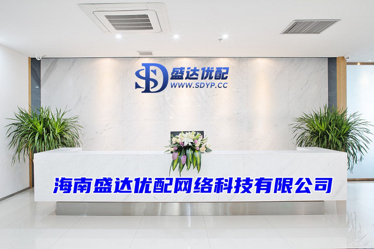 通弘网配资-通弘网配资官网-配资炒股门户网站-广州配资公司